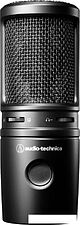 Проводной микрофон Audio-Technica AT2020USB-X