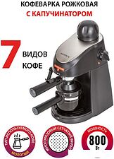 Рожковая кофеварка Supra CMS-0660