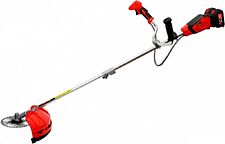 Триммер Brait BCBC40-4NMBL-1 (с 2-мя АКБ)