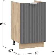 Шкаф напольный Трия Кимберли 1Н5М (дуб крафт золотой/титан)