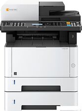 МФУ Triumph-Adler P-4020 MFP
