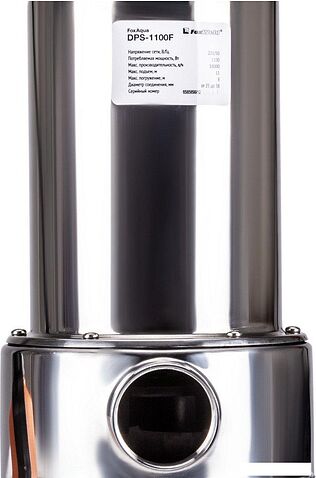 Дренажный насос FoxWeld FoxAqua DPS-1100F