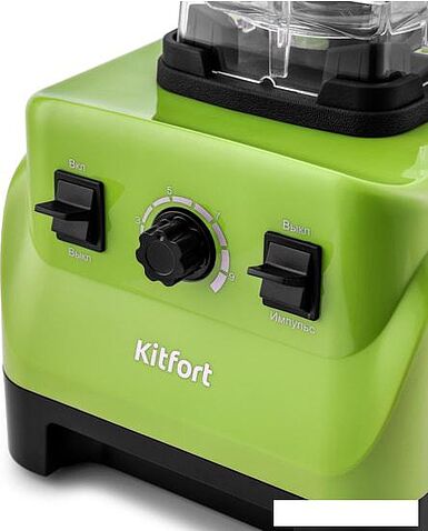 Стационарный блендер Kitfort KT-3022-2