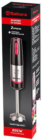 Погружной блендер Sakura SA-6250BK
