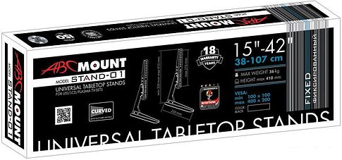 Кронштейн ABC Mount STAND-01 (черный)