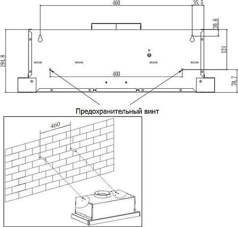 Кухонная вытяжка Evelux Bond 60 WG