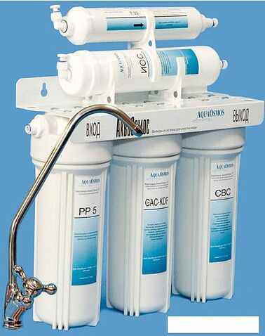 Стационарная система "под мойкой" АкваОсмос АО 5