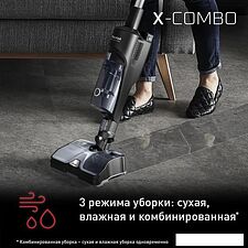 Вертикальный пылесос с влажной уборкой Tefal X-Combo GF3039WO Вертикальный пылесос с влажной уборкой Tefal X-Combo GF3039WO