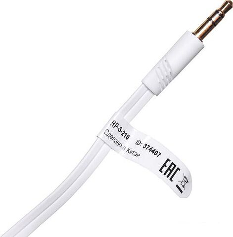 Наушники Oklick HP-S-210 (белый)