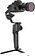 Стедикам Gudsen Moza AirCross 2 Professional Kit