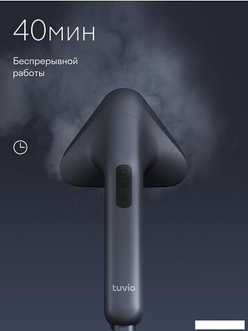 Гладильная станция Tuvio TGS02U