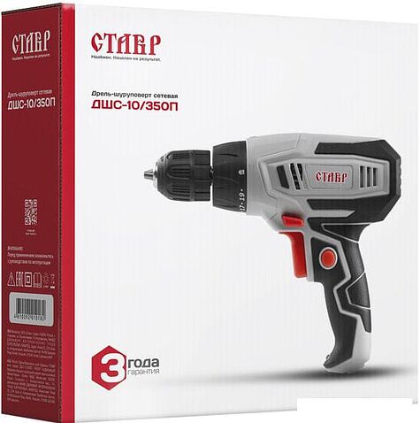 Дрель-шуруповерт Ставр ДШС-10/350П