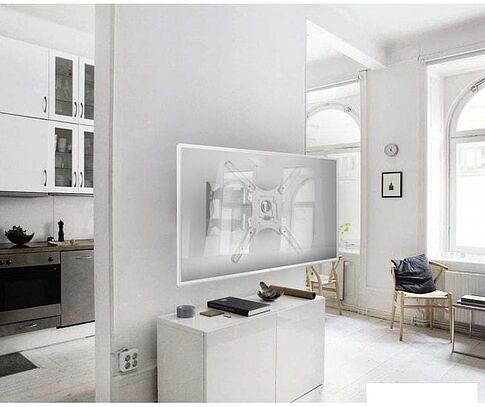 Кронштейн Onkron M4.W (белый)