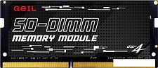 Оперативная память GeIL 16ГБ DDR4 3200 МГц GS416GB3200C22SC Оперативная память GeIL 16ГБ DDR4 3200 МГц GS416GB3200C22SC