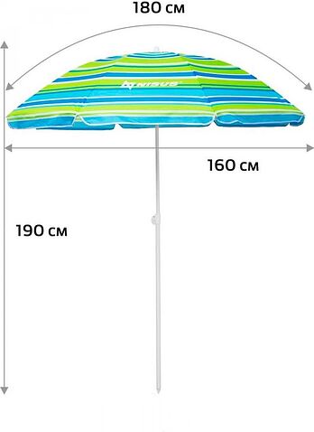 Тент Nisus N-180-SB (1.8м, прямой)