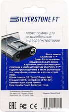 Карта памяти SilverStone F1 Speed Card 32GB