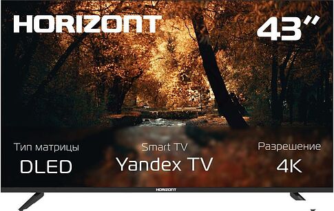 Телевизор Horizont 43ULY26