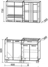 Готовая кухня Интерлиния Мила 12 без столешницы (вудлайн кремовый/антрацит)