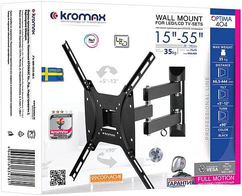 Кронштейн Kromax OPTIMA-404 (черный)