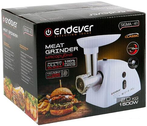 Мясорубка Endever Sigma-41