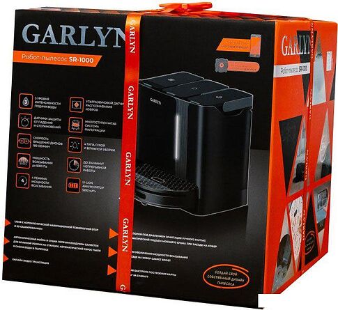 Робот-пылесос Garlyn SR-1000