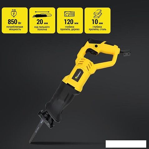 Сабельная пила Kolner KERS 850V