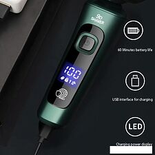 Электробритва PROstyle TBD0603494203