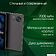 Планшет Digma Pro Infinity 4G 8GB/256GB (темно-коричневый)