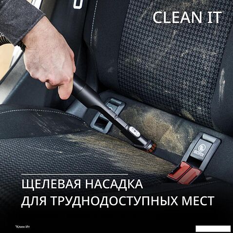 Пылесос Tefal Clean It IZ5011F0