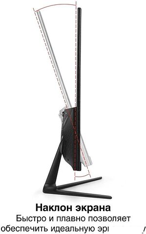 Игровой монитор ExeGate Combat EG2407CA