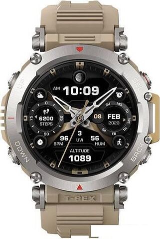 Умные часы Amazfit T-Rex Ultra (песочный)
