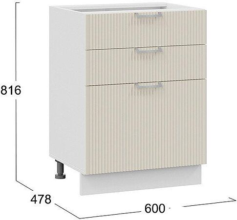 Шкаф напольный Трия Кимберли 1Н6Я3 (белый/крем)