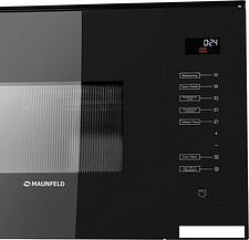 Микроволновая печь MAUNFELD MBMO.20.8GB