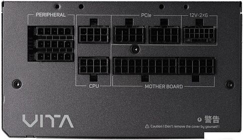 Блок питания FSP VITA GM 750W VITA-750GM