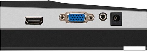 Монитор ExeGate ProSmart EH2700A EX300421RUS