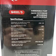 Дренажный насос Edon Q400/5