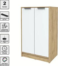 Тумба Интерлиния Концепт КТ-Т64 (белый платинум/дуб золотой)