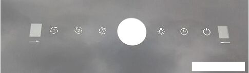 Кухонная вытяжка Backer AH60E-THSL200C Black Glass