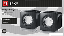 Акустика Defender SPK 35