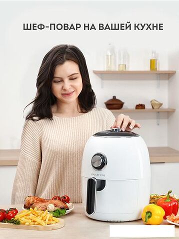 Аэрогриль Galaxy Line GL2526