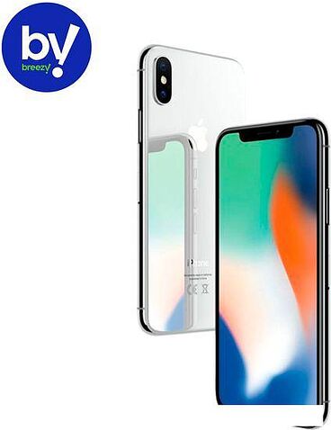Смартфон Apple iPhone X 64GB Воcстановленный by Breezy, грейд B (серебристый)