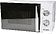 Микроволновая печь Oursson MM2010/WH