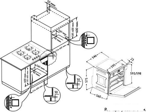 Духовой шкаф Korting OKB 9101 CFX
