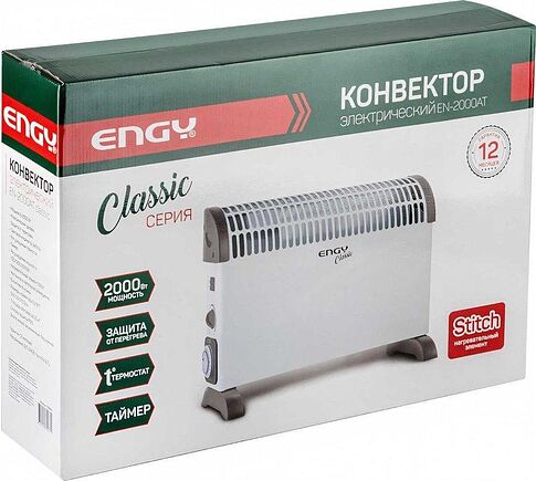 Конвектор Engy EN-2000AT classic