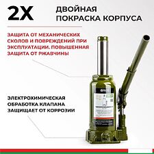 Бутылочный домкрат БелАК БАК.70017