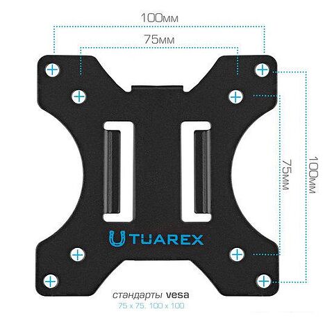 Кронштейн Tuarex Alta-15