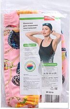 Шапочка для плавания Bradex SF 0319