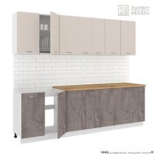 Готовая кухня Кортекс-мебель Корнелия Лира-лайт 2.6м (капучино/оникс/марсель)