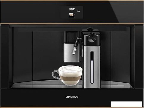 Кофемашина Smeg CMS4604NR