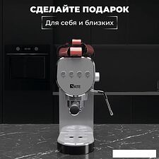 Рожковая помповая кофеварка SATE GT-50 (серебристый)